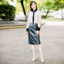 Milan Catwalk New High-Quality Runway Designer Spring Summer Fashion Party Women’S Star PU Skirt Print Shirt Ladies Suits Set