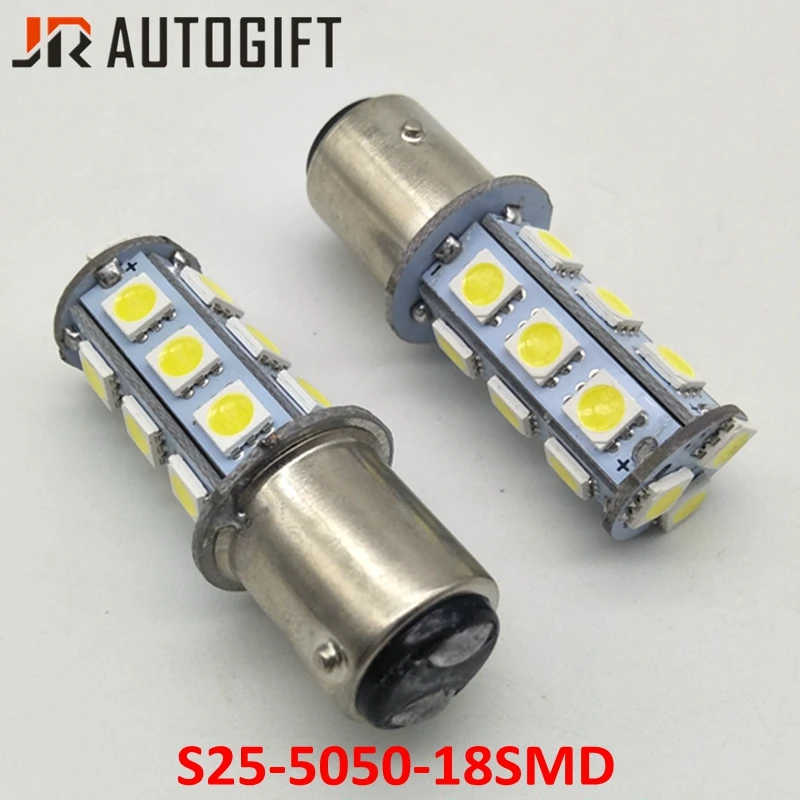 200 шт. светодиодные лампы стробоскопы BA15S 1156 18SMD|Сигнальная лампа| |