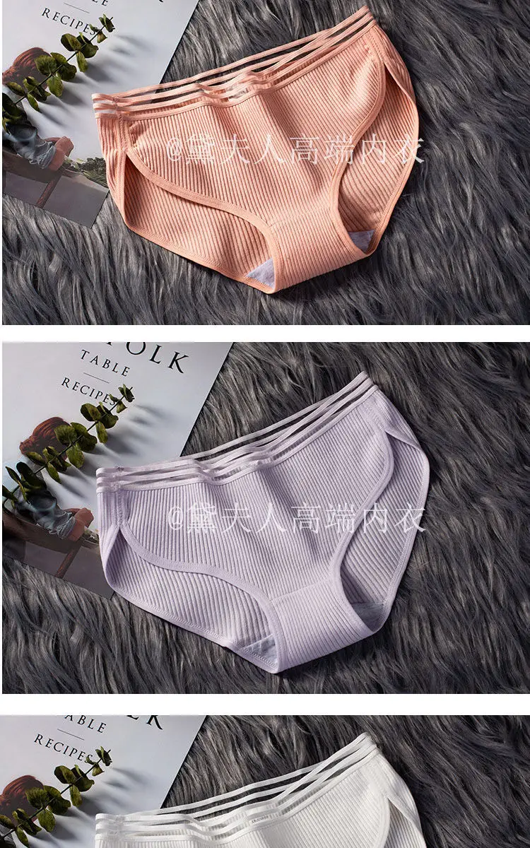 2PCS Women's Cotton Panties Female Lace Edge Striped Breathable Briefs Sexy Underwear Women Cotton Crotch Lingerie Intimates