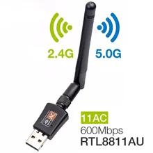 600 Мбит/с 5 ГГц 2,4 ГГц USB Wifi ключ адаптер USB двухдиапазонный RTL8811AU Wifi антенна LAN адаптер для Windows Mac настольный компьютер/ноутбук/ПК