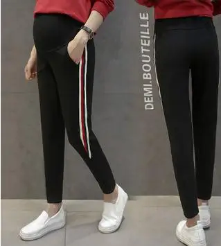 Large Size Loose Maternity Harem Pants 2019 Spring Autumn New Cotton Pregnant Sport Trousers Clothes for Pregnant Women SH-1019