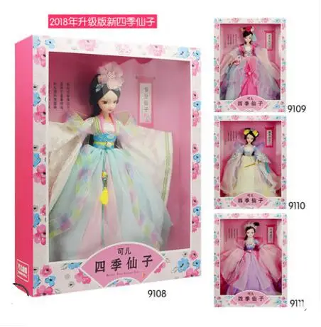 QQ20180517101327