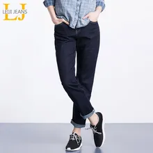 LEIJIJEANS размера плюс S-6XL, синие потертые джинсы бойфренда, средняя талия, полная длина, свободные женские Джинсы бойфренда 5242(China)