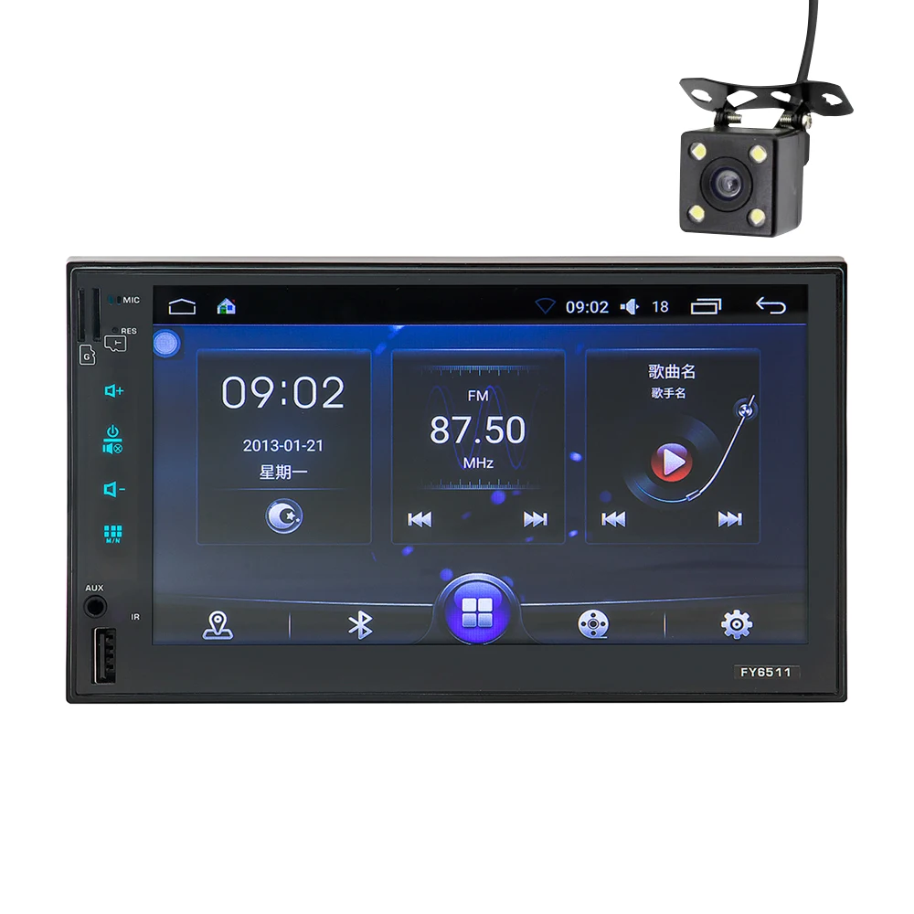 

2din car radio gps Navigation 4G QuadCore Pure Android 6.0 Car Multimedia Player Car PC Tablet Double 7'' with phone bluetooth