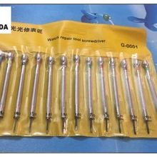 Ассортимент 13 шт плоский и крест нержавеющая сталь для часов отвёртка набор для ремонта часов