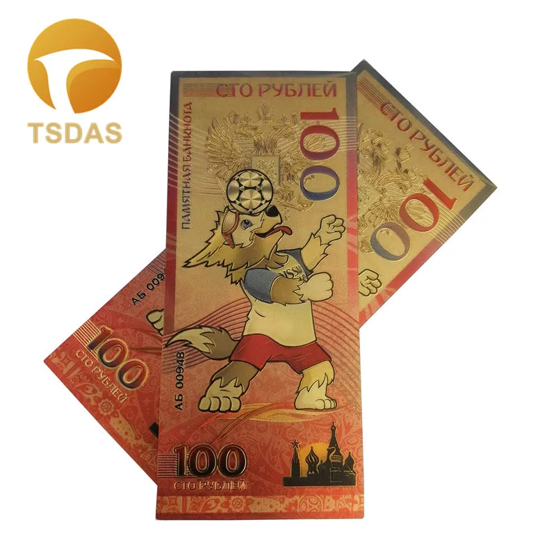 100