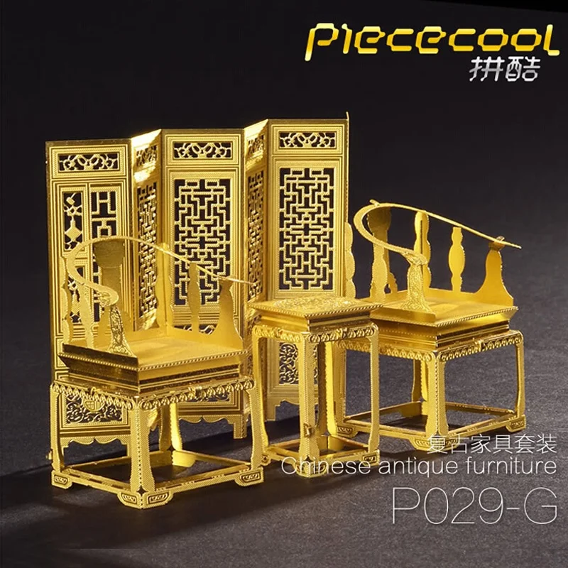Furniture Antiquing Kits Antique Furniture Piececool 3D Metal Puzzle Antique Furniture Puzzle Kits P029 G DIY Laser Cut Model Jigsaw. - Furniture Antiquing Kits Antique Furniture