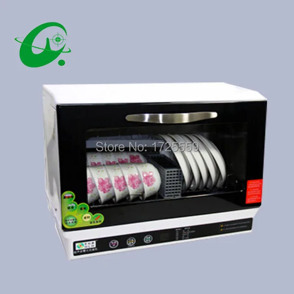 Автоматическая Посудомоечная машина, 6 комплектов миски более 30 шт. куриная посудомоечная машина, минимальная посудомоечная машина, дезинф...