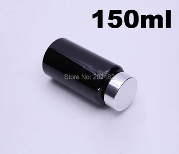 

100PCS 150ml Black Light-proof Bottle, PET Plastic Bottle,Capsule Bottle, Health Care Bottle with Bright Silver Aluminum Cap