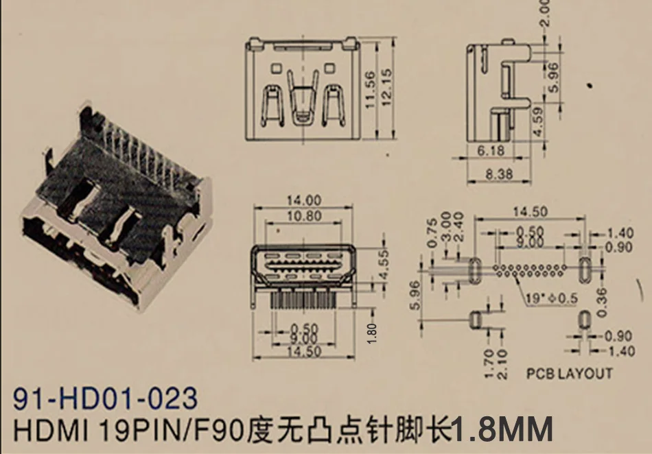 10 шт./лот HDMI 19Pin/F 90 печатной платы разъем HDMI Женский прямоугольный адаптер 19 Pin 1,8 мм длина HDMI сплиттер/переключатель