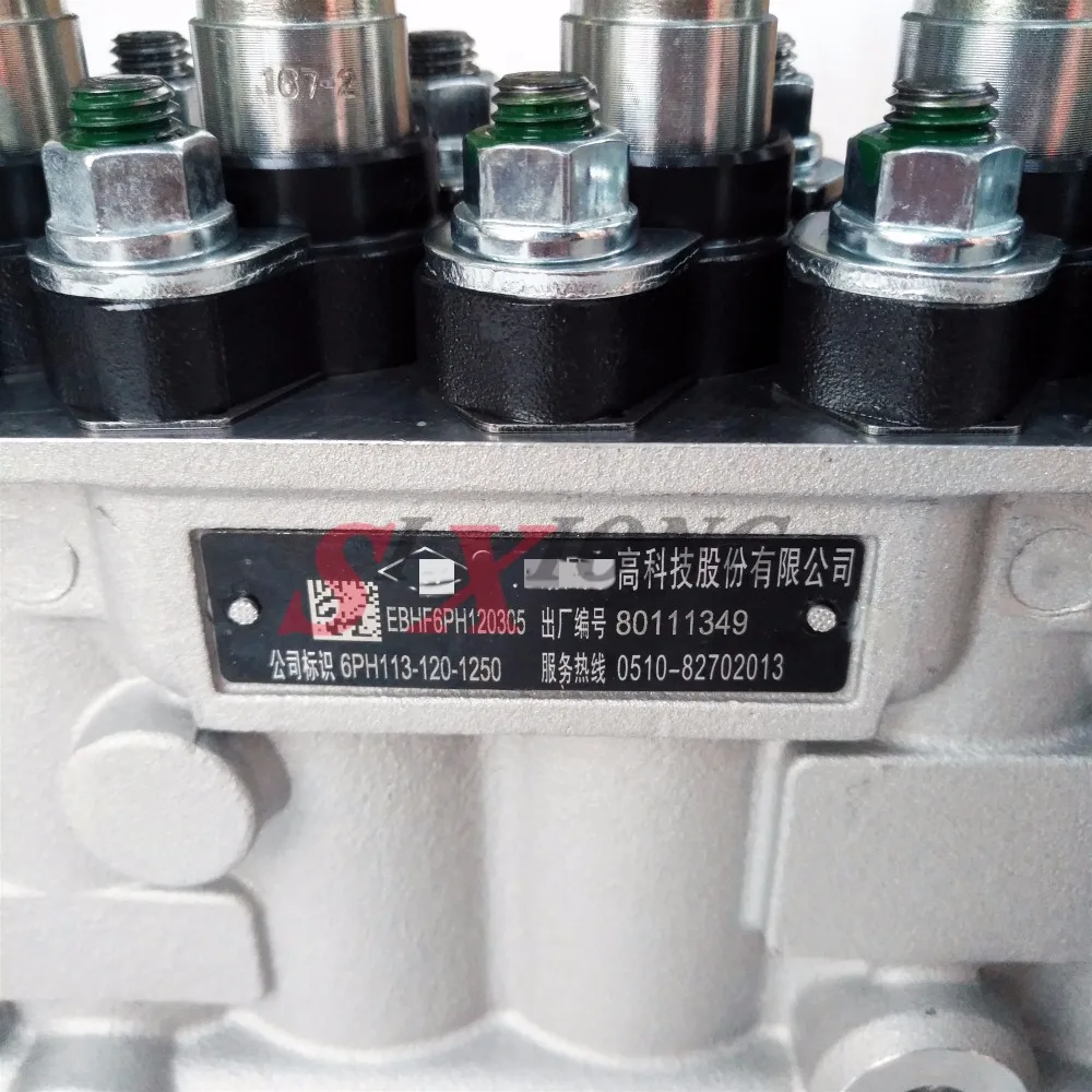 5260334 6PH113 5