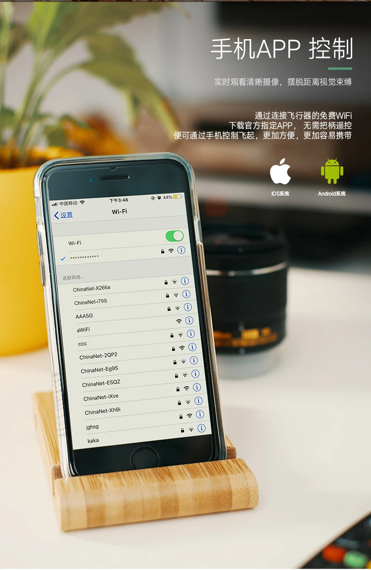 190516-R8详情页_13
