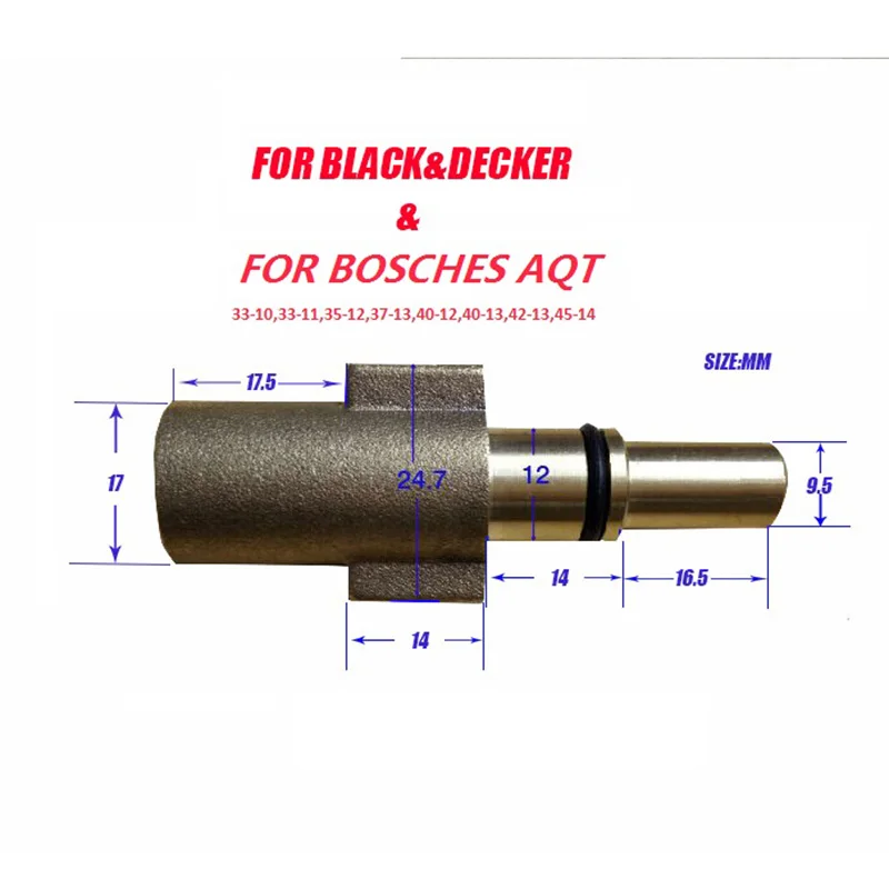 Пенообразователь распылитель для снежной пены на год выпуска 2013 skil 0760 / Black & Decker