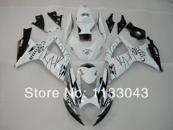 

Fairing kit for SUZUKI GSXR600 750 06 07 GSXR600 750 2006 2007 White Corona GSXR600 GSXR750 GSXR600 750 K6 06 07+ 7 Gift