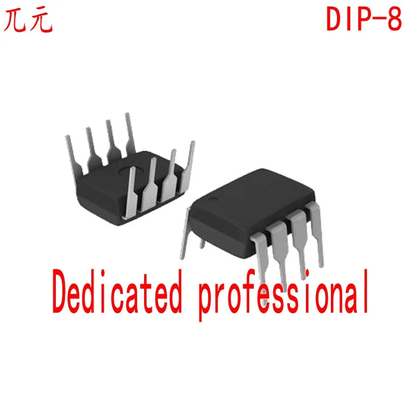 IRS2308PBF IRS4427PBF IRS2003PBF IRS2104 IRS2184 IRS4428PBF DIP8 новый и оригинальный | Электроника