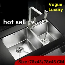 Домашняя кухонная ручная раковина двойной паз 304 из нержавеющей стали Роскошные блюда Горячая 780x430/780x450 мм