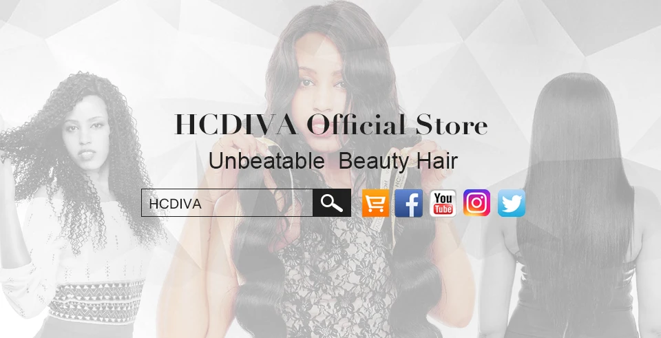 HCDIVA 