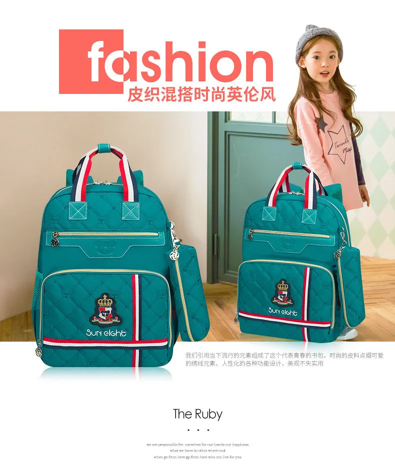 3523509053_1264867746