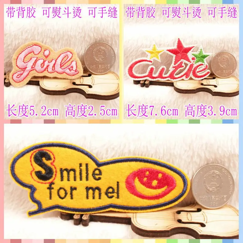 Free Shipping Smile Cutie Girls stickers 3pcs/lot Iron On Embroidered cloth patch party promotion costume decoration gifts | Дом и сад
