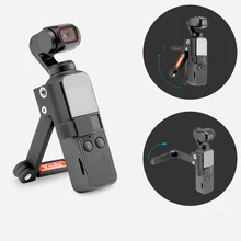 Мини-селфи-палка многофункциональный держатель с коробкой для хранения Замена для силиконового ремешка для dji Osmo карманная портативная камера