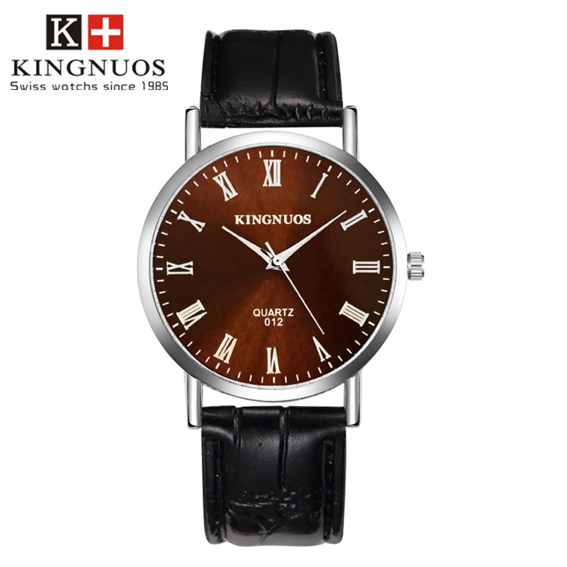 watch (25)