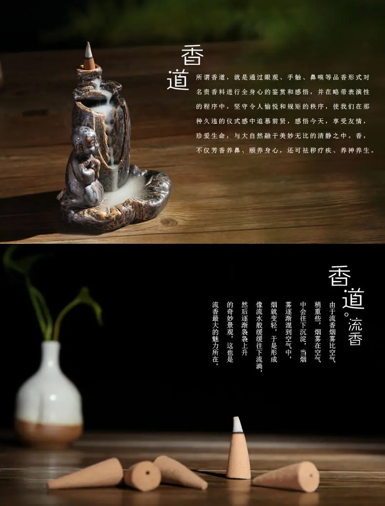 fragrância incenso perfumado chá Kung Fu peças