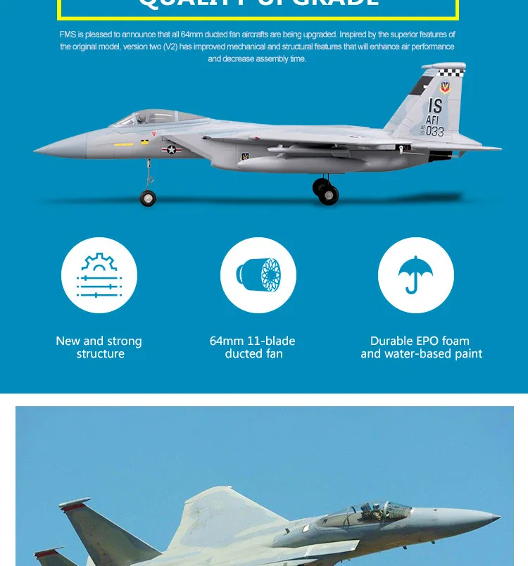 Радиоуправляемый самолет FMS 64 мм F15 F-15 V2 Eagle Ducted Fan EDF Jet Sky Camo 4S масштаб Warbird модель истребителя Хобби Самолет авиация Avion PNP