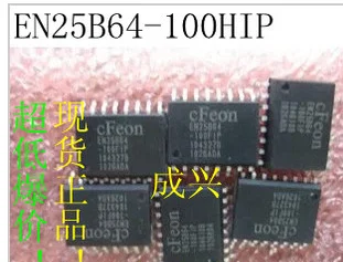100% Новый оригинальный EN25B64-100HIP 16 футов патч SOP flash программный чип | Электроника