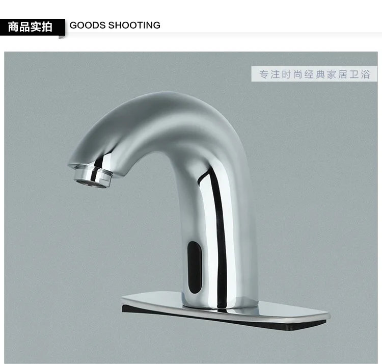 Free shipping sensor automatic basin faucet with polished chrome bathroom sensor basin sink mixer taps, sensor faucet