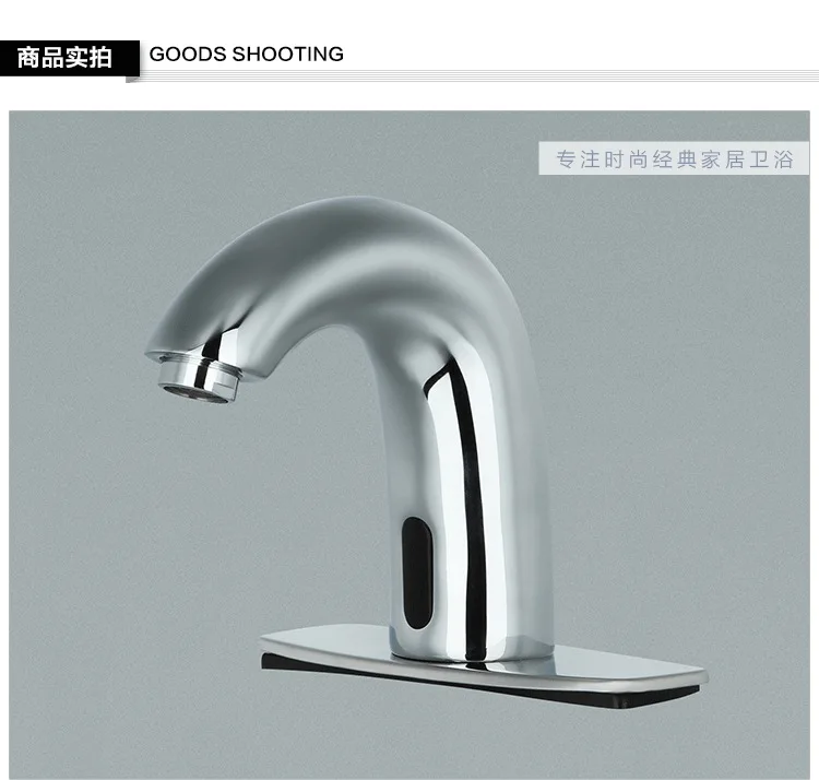 

Free shipping sensor automatic basin faucet with polished chrome bathroom sensor basin sink mixer taps, sensor faucet