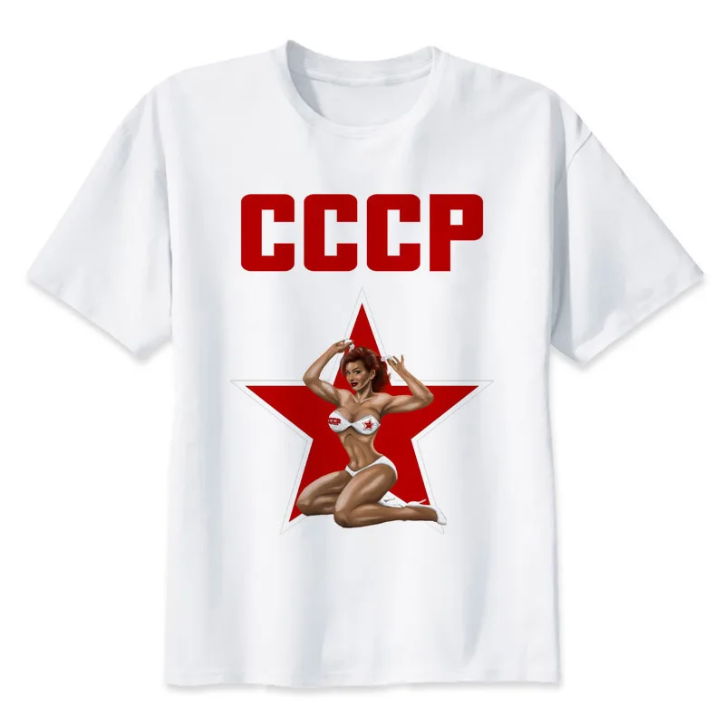 Русская футболка СССР Советский Союз KGB Москва Новое поступление русская модные