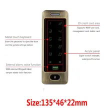 Водонепроницаемый Металл сенсорный 8000 пользователей дверь RFID Клавиатура доступа случай читателя 125 кГц EM4100 ID карты