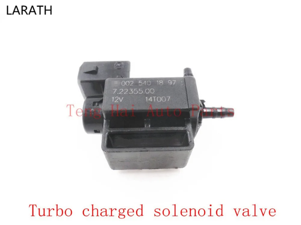 LARATH для MERCEDES C230 C240 C320 CL500 ML320 ML430 EGR обратный клапан A0025401897 OEM