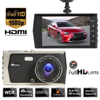 

VODOOL SE008 4" Screen Car DVR Camera Dashcam Full HD 1080P 170 Wide Angle Dual Lens Night Vision WDR Driving Recorder Dash Cam
