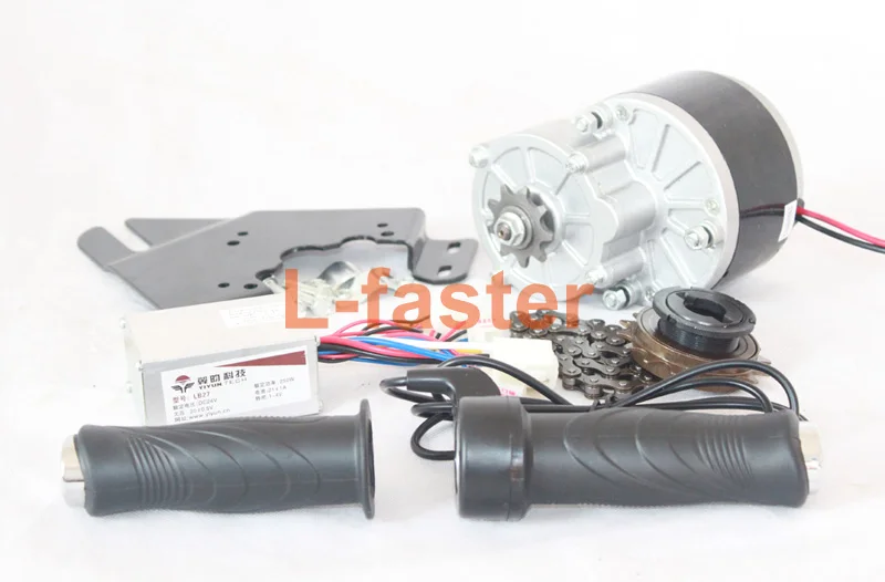 Aliexpress.com : Buy 24V 250W ELECTRIC BICYCLE MOTOR KIT E