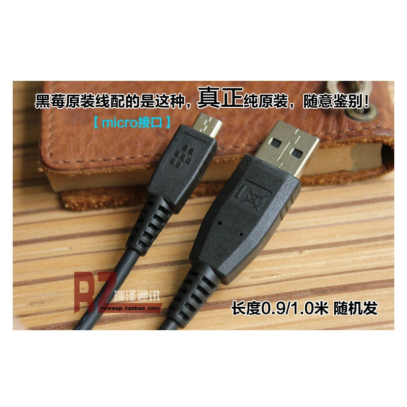 P9981 P9982 P9983 оригинальное черное зарядное устройство европейского стандарта для