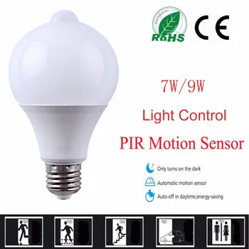 

10PCS LED PIR Motion Sensor Lamp Led Bulb 7w 9w Auto Smart Led PIR Infrared Body Sound + Light E27 Motion Sensor Light
