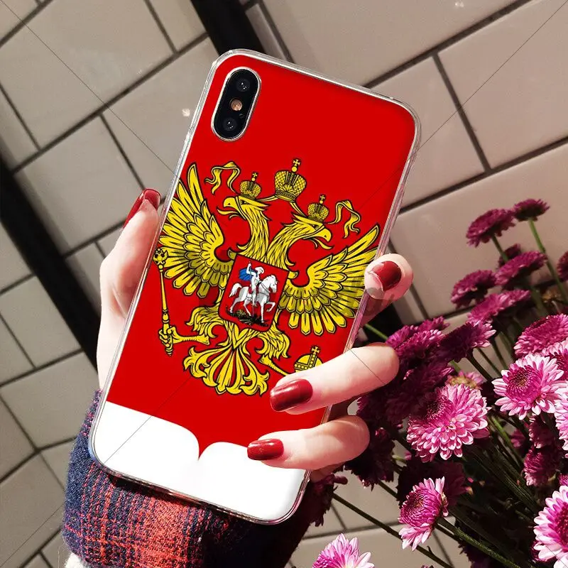 Russian Flag National Emblem