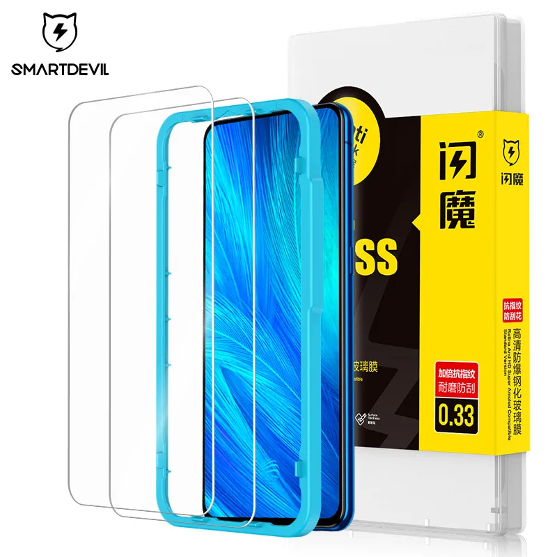 

SmartDevil 2PCS Tempered Glass For VIVO X9 S Y67 X20 X7 plus Screen Protector Protective For z1 x6 X20 Plus X9 plus Glass Film