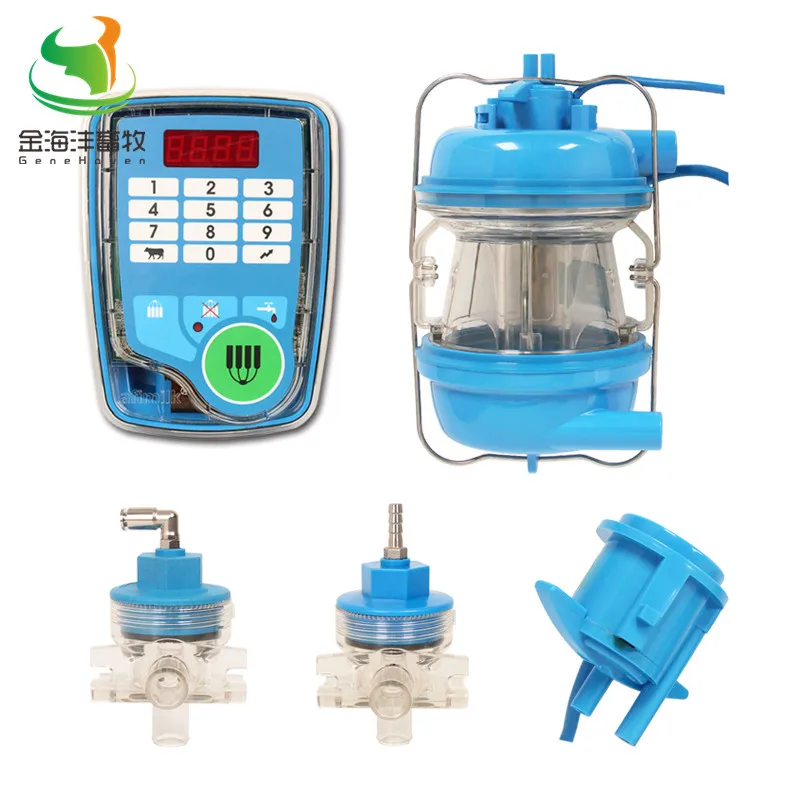 

Afimilk Digital Milk Meter for Milking Parlor Spare Parts