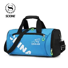 Scione Мужская водонепроницаемая дорожная сумка, Женская нейлоновая спортивная сумка через плечо, светильник, Повседневная сумка для багажа, сумка на плечо для фитнеса