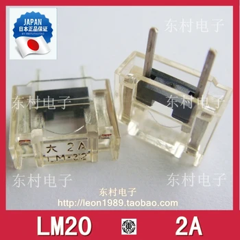 

[SA]Japanese - fuse Fanuc / FANUC - FUSE 2A Fuse LM20 big 2A--50PCS/lot