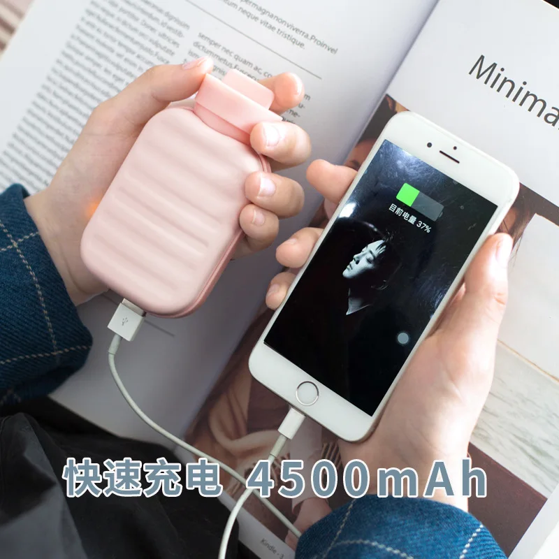  DIY retro hot water bottle hand warmer usb rechargeable mini portable warm baby with charging treas