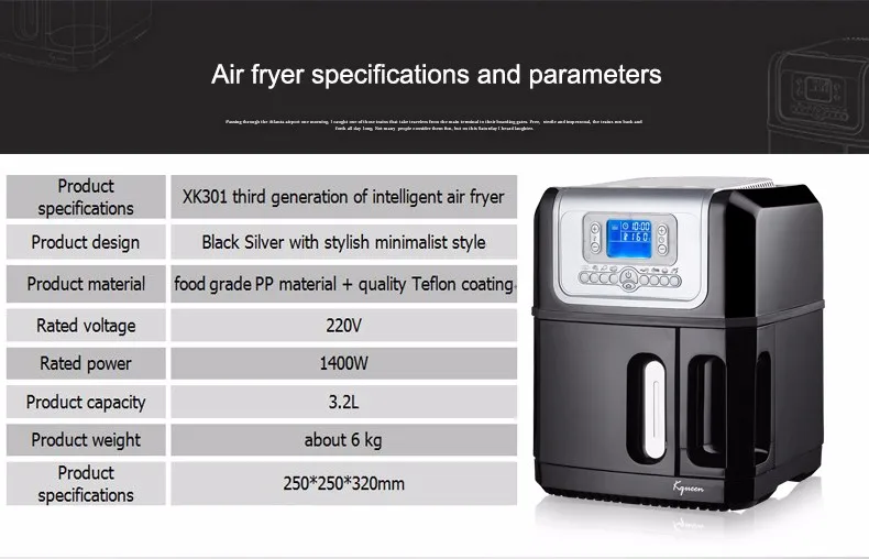 ЖК дисплей третьего поколения весь умный 3.2L большой ёмкость без масла электронная фритюрница пособия по кулинарии приспособления xk301 220 В