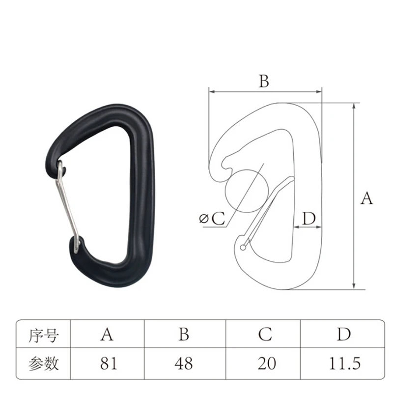 1 шт. прочный 12KN D карабин Ключ алюминиевый провод ворота Пружинный Зажим Замок Рюкзак Гамак Кемпинг Туризм альпинистское оборудование