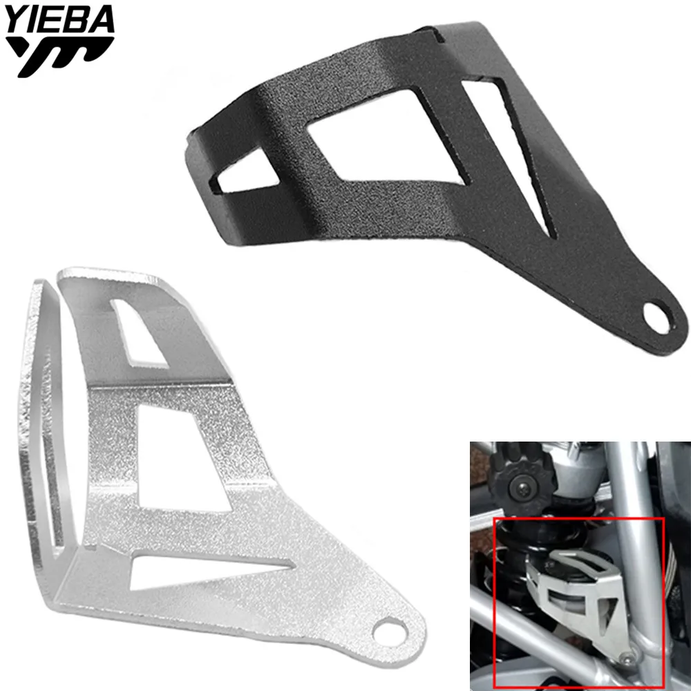 Aluminum alloy Motorcycle Rear Brake Fluid Reservoir Guard Cover Cap Protect FOR BMW  R1200GS LC ADV AdventuRe 2014 2015 2016