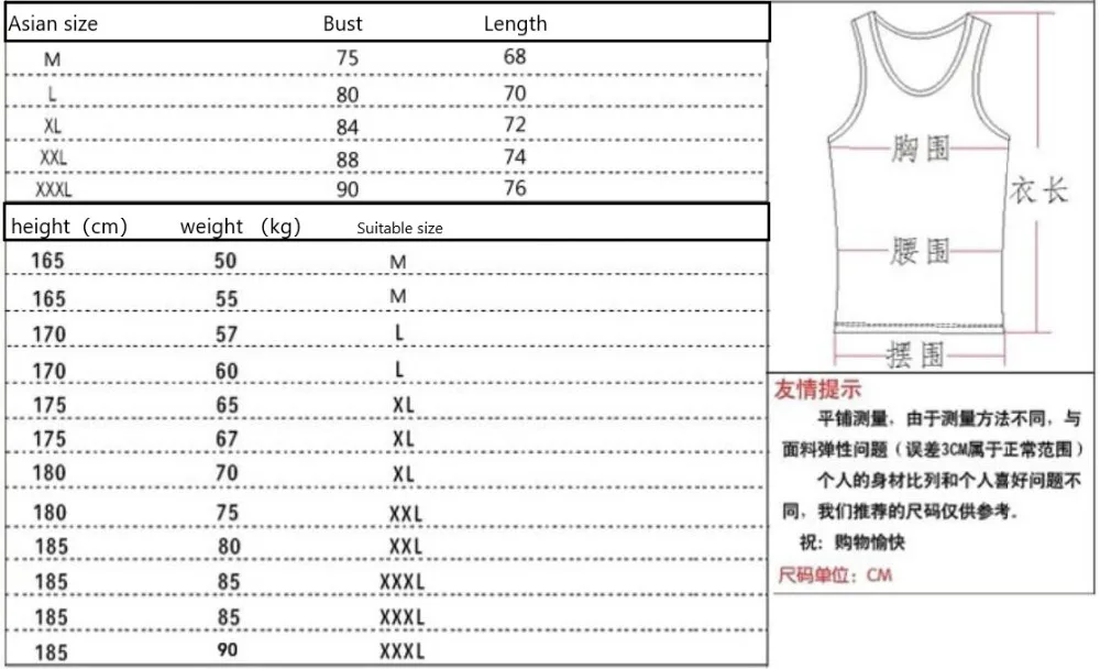 QQ20190321153750