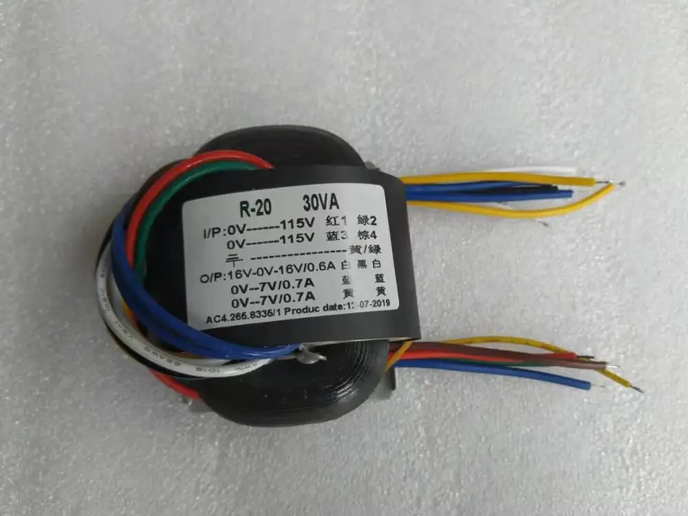 WEILIANG аудио 30 Вт трансформатор R типа 16 В + 7 в * 2|preamp amplifier|dac preamptransformer dac |