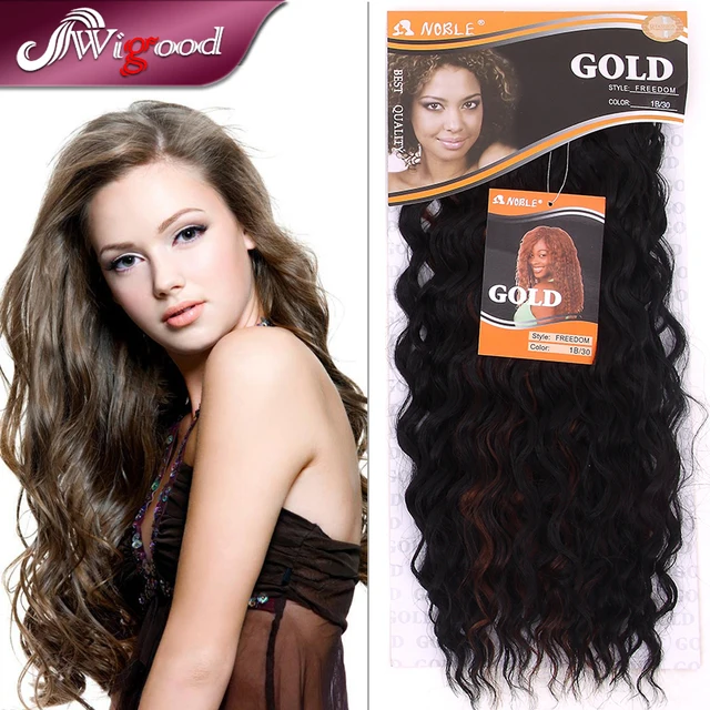 1PC Noble Gold Freedom Synthetic Hair Extensions Wavy Hair Ombre