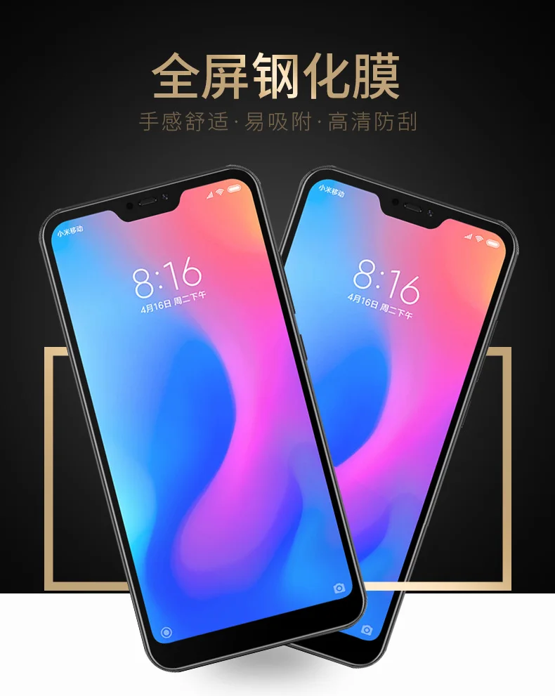 O1CN011BumoiZvmUMqMFt_!!3928320006